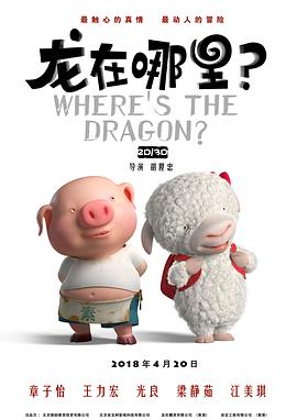 深夜国产福利